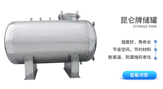 墨隆鉆機(jī)