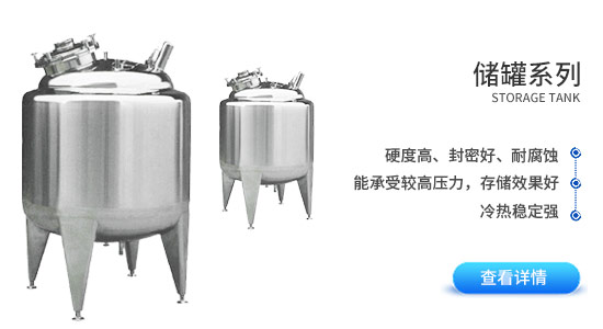 墨隆鉆機(jī)