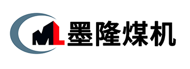 墨隆鉆機(jī)_氣動錨桿鉆機(jī)_氣動液壓架柱式鉆機(jī)_探水鉆機(jī)_液壓鉆車_礦用錨索張拉機(jī)具_(dá)石家莊墨隆煤礦設(shè)備有限公司