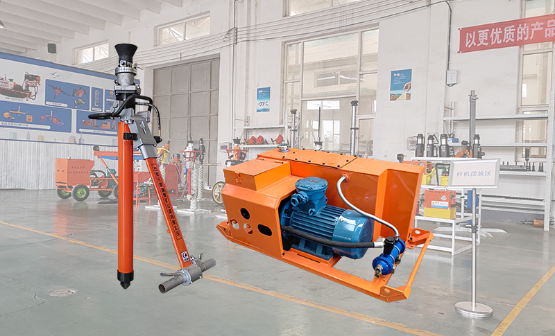 輕型液壓錨桿鉆機